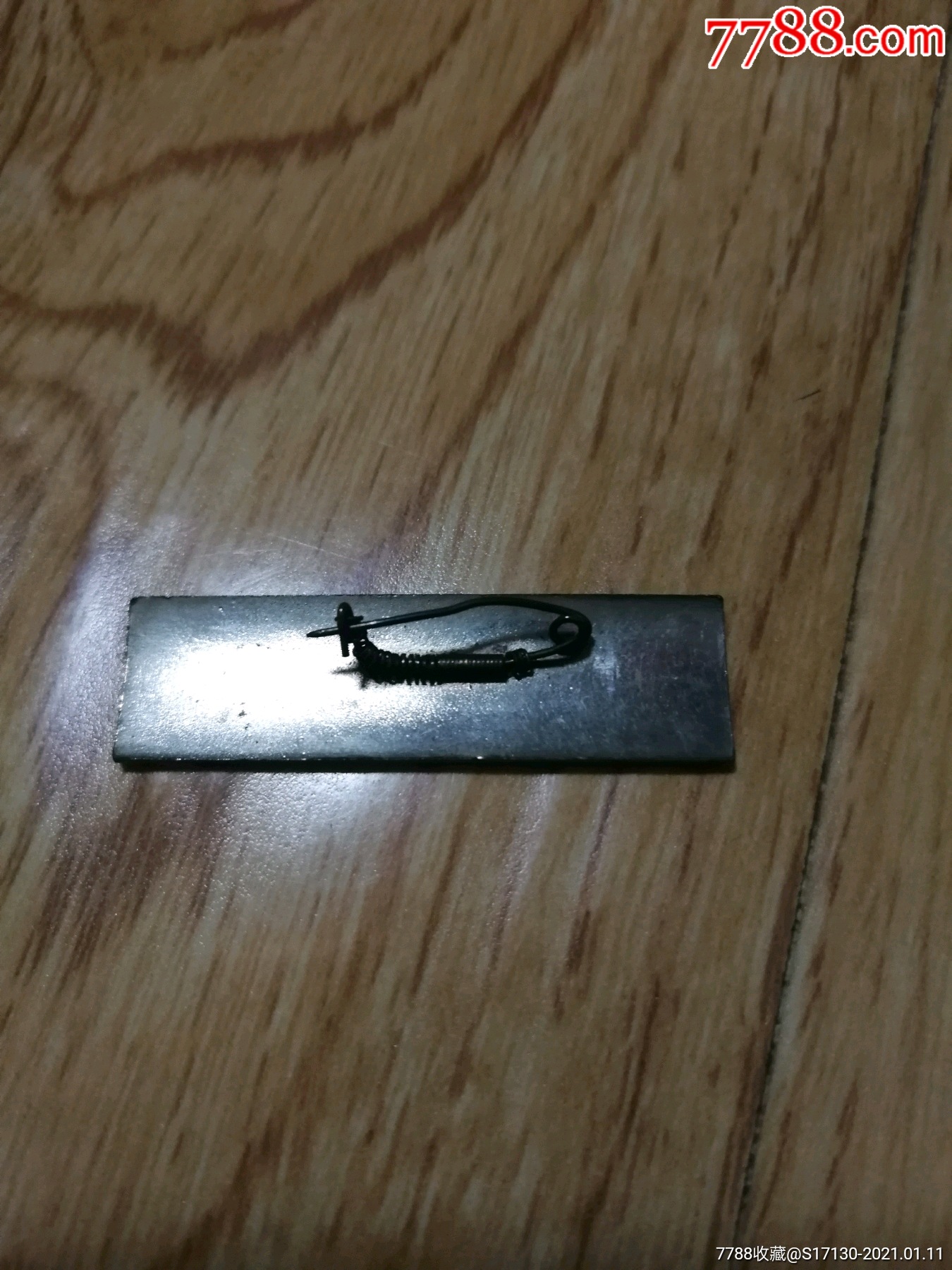 首页 零售 校徽/毕业章 >> 福州三牧中学【红色交流】滚动鼠标滚轴