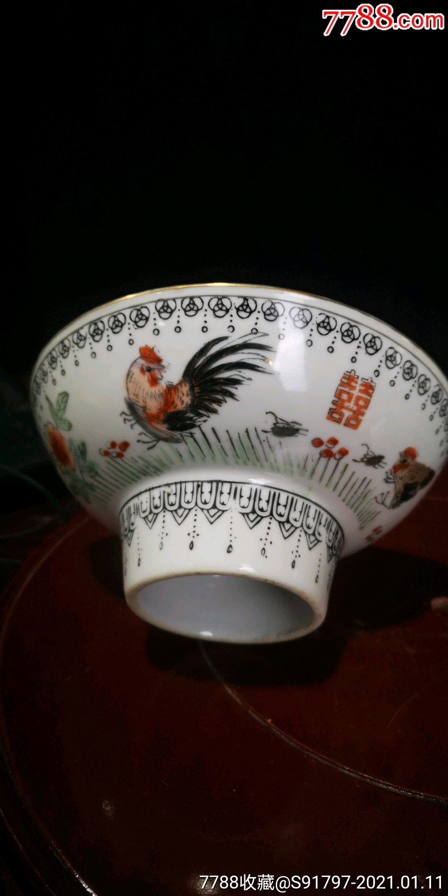 70年代高足鸡缸碗供玩一对_彩绘瓷/彩瓷_第2张_7788瓷器