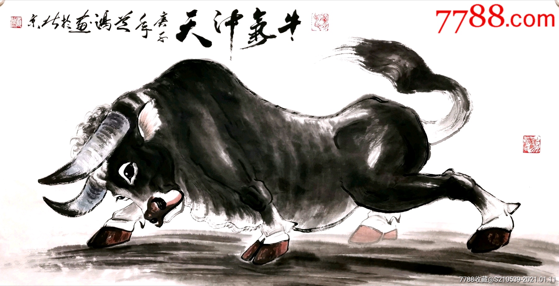 青年实力派画家孙振伟(道鸿)作品欣赏_人物国画原作_第2张_7788字画网