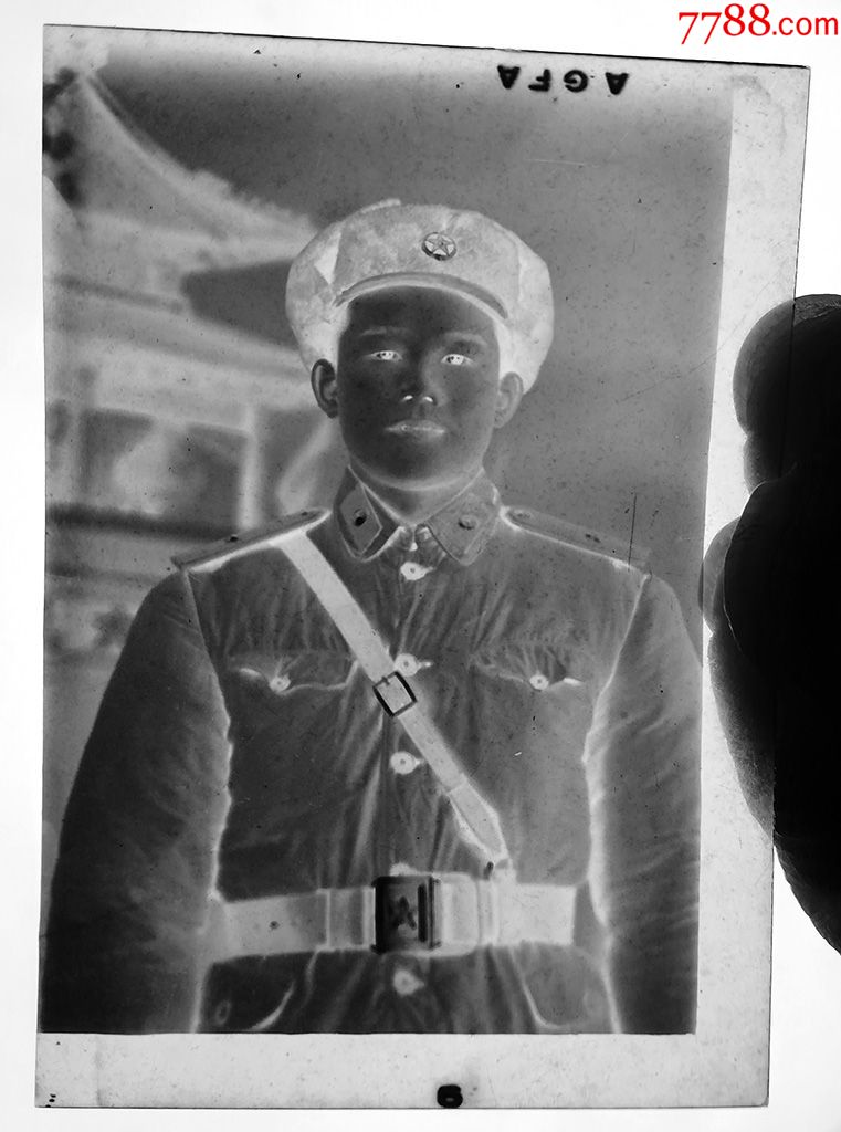 早期军人半身像老底片