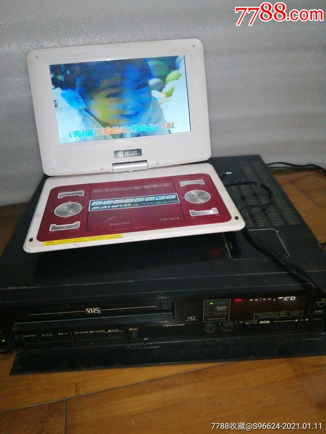 东芝录像机,运费德邦到付