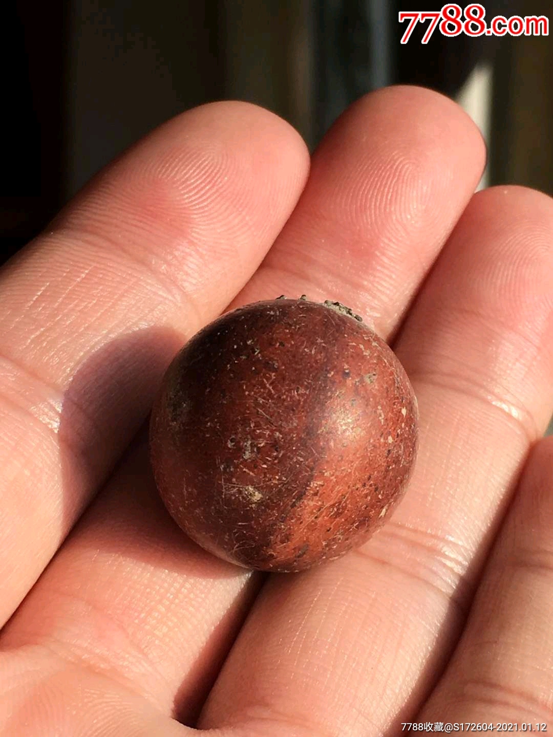 辽金时期鸡肝玛瑙供珠