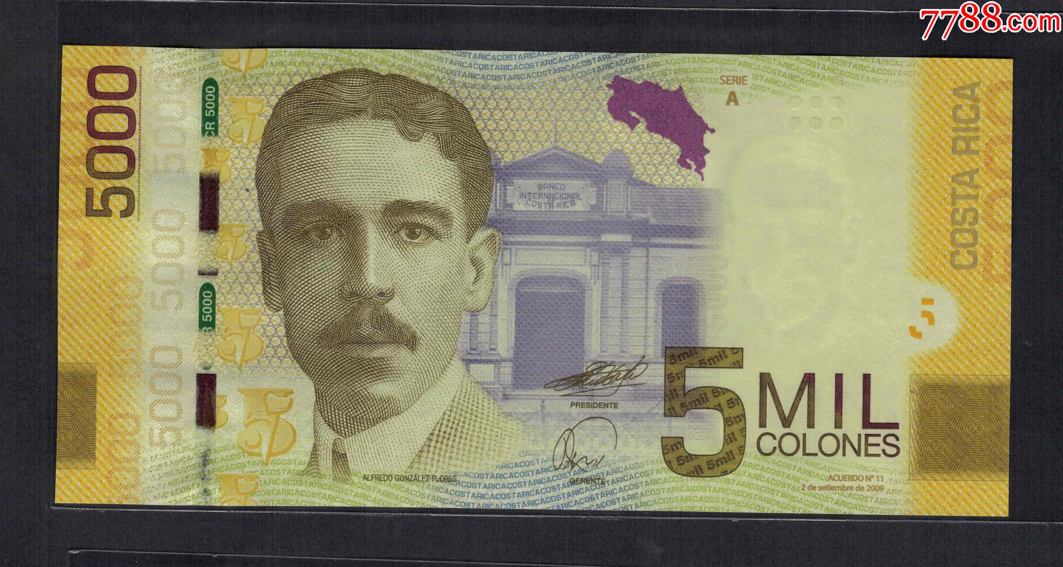 哥斯达黎加2009年5000科朗a冠a系列实物图unc