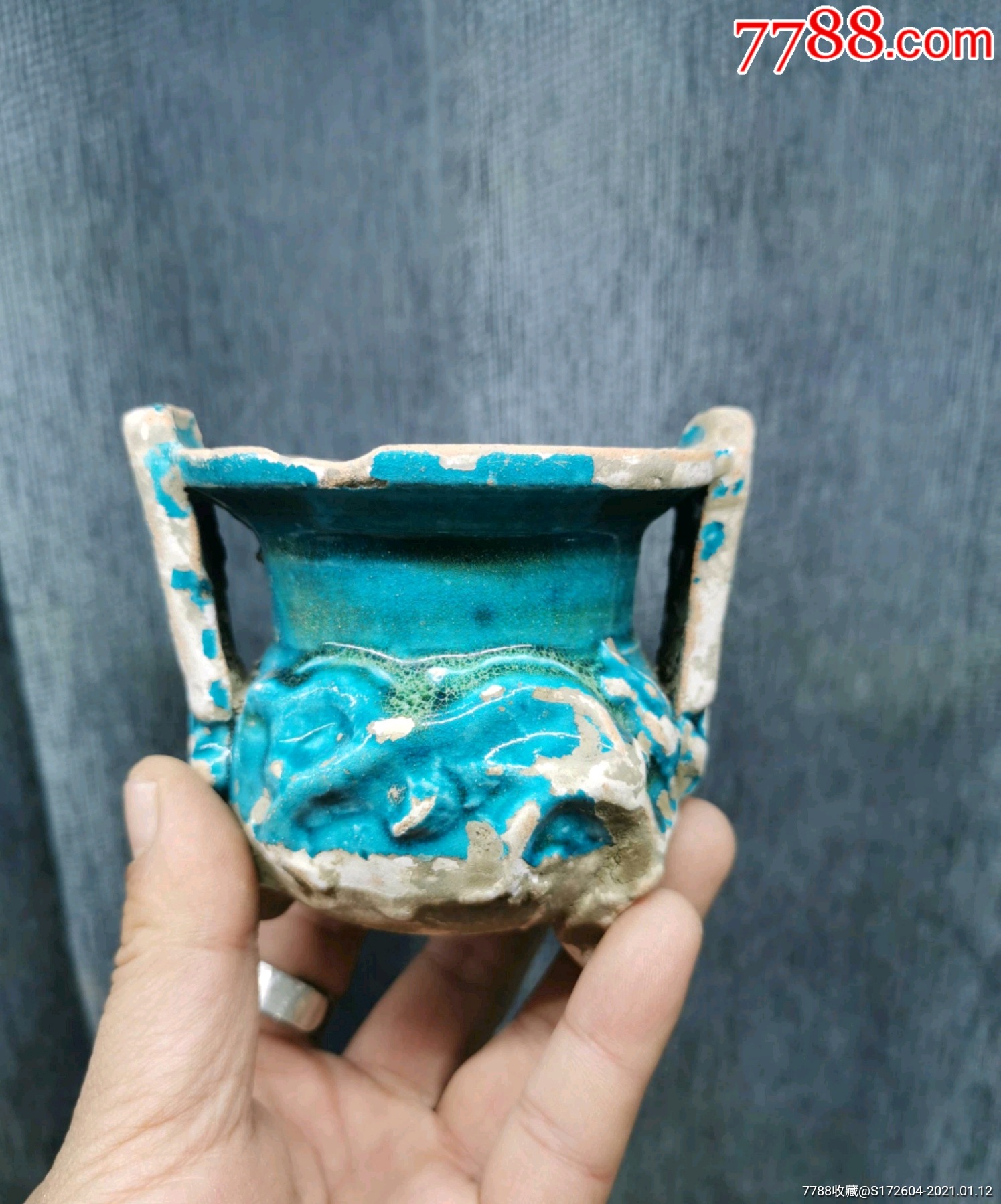 明代珐华彩香炉