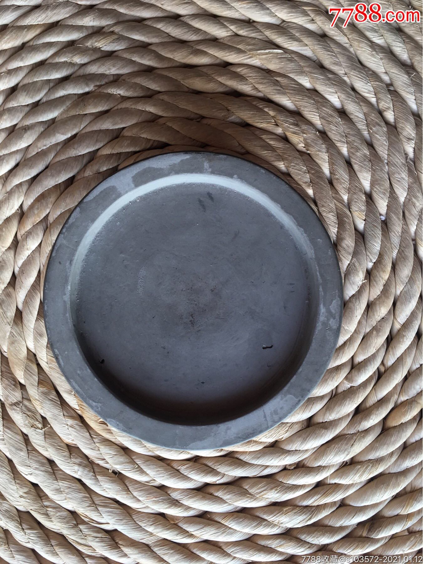 青泥和尚盆朱公兴造