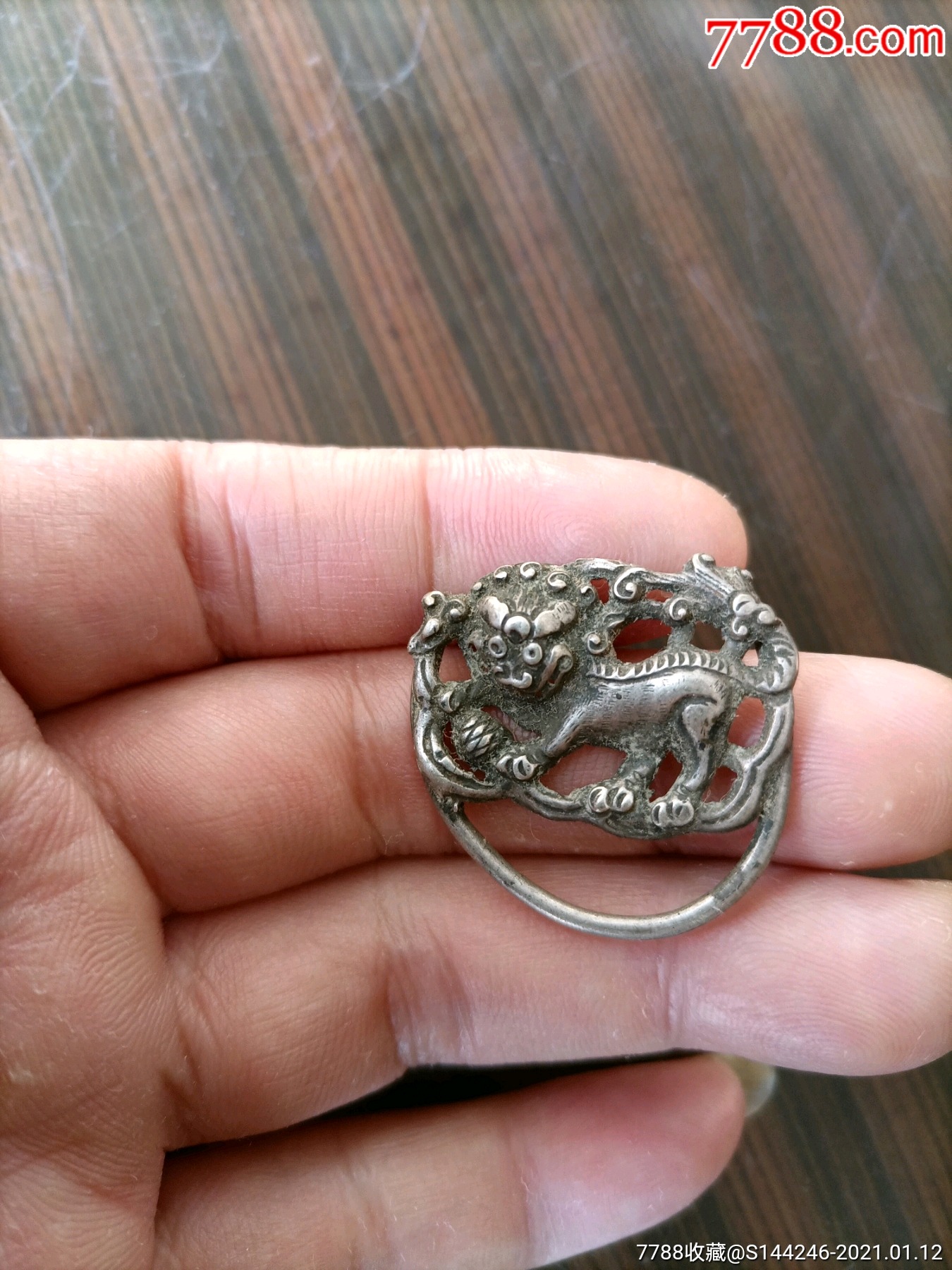 清代银狮子_其他银器_珠江藏苑【7788收藏__收藏热线】