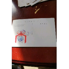 回音卡(se77812347)_7788收藏__收藏热线