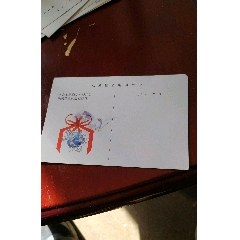 回音卡(se77812363)_7788收藏__收藏热线