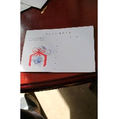 回音卡(se77812378)_7788收藏__收藏热线