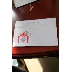 回音卡(se77812392)_7788收藏__收藏热线