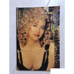 莎朗史东(se77812948)_7788收藏__收藏热线