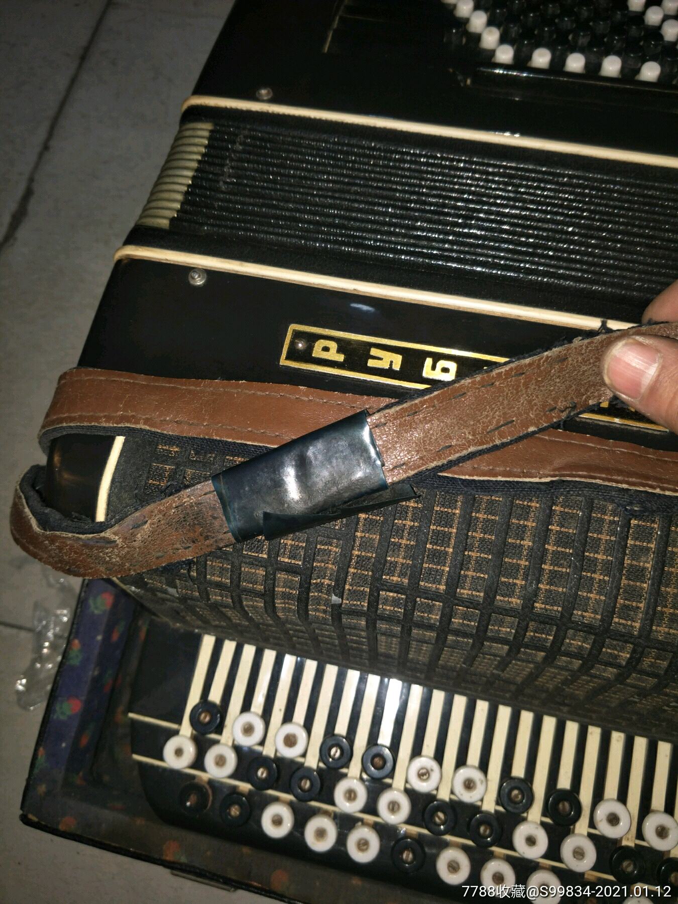 前苏联进口巴扬手风琴