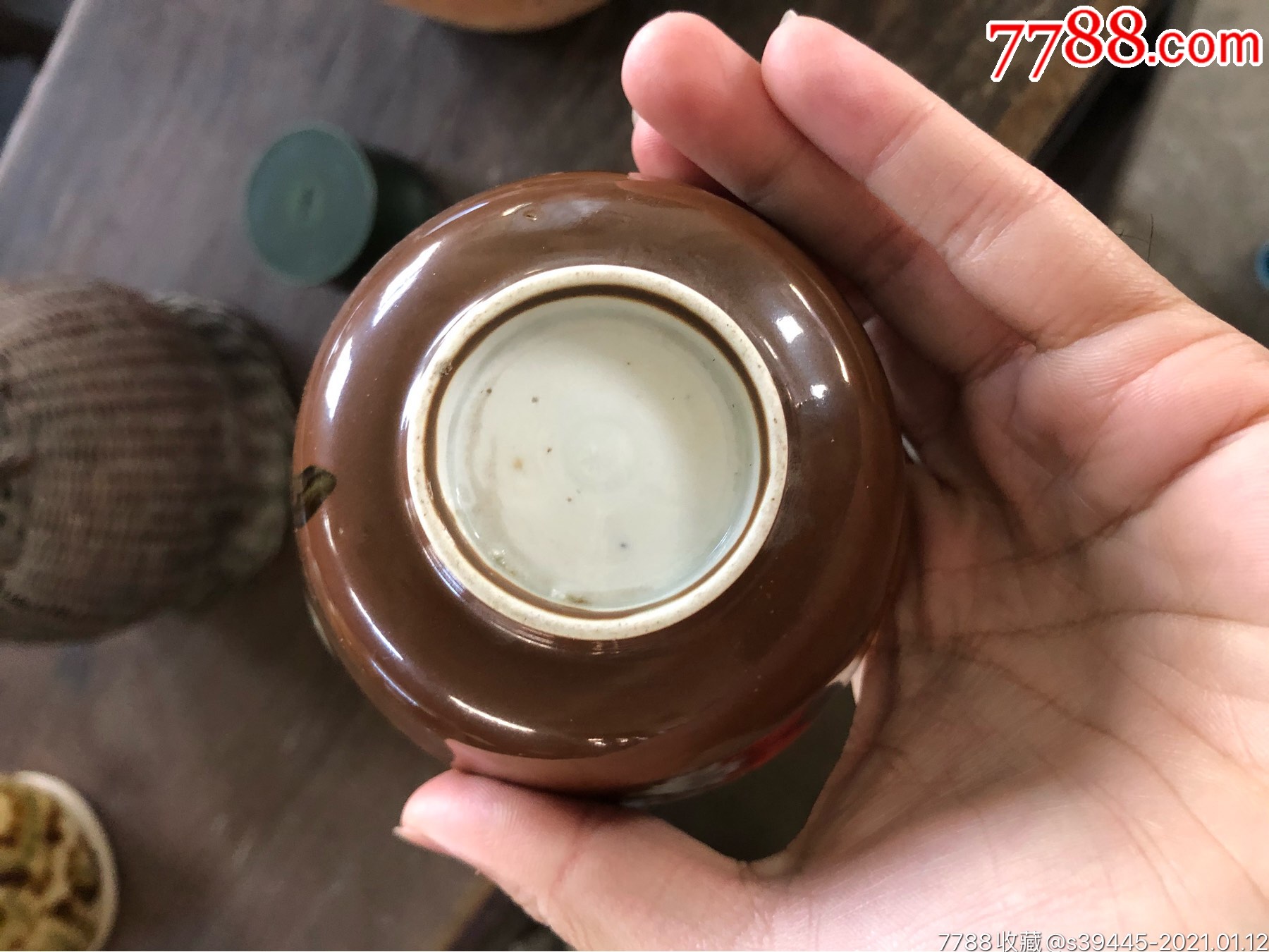 清代紫金釉小茶碗一對_醬釉瓷/紫金釉_第4張_7788瓷器