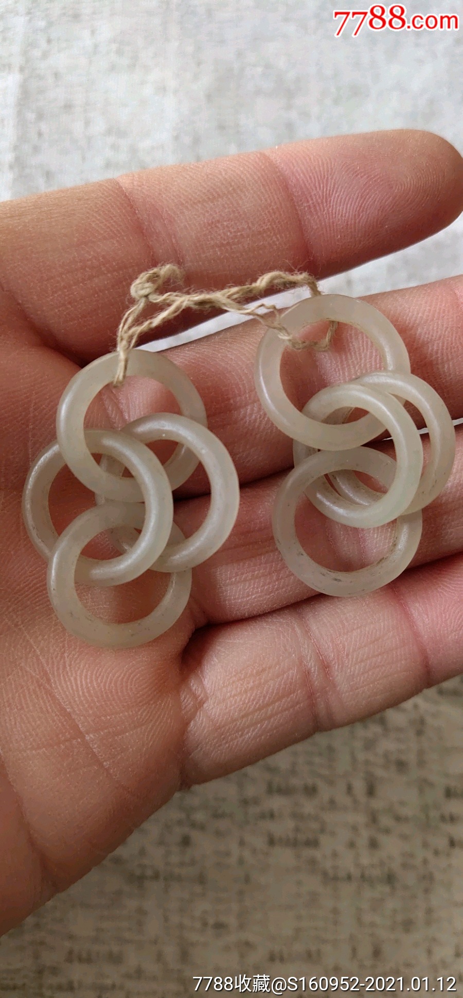 和田玉四连环耳坠