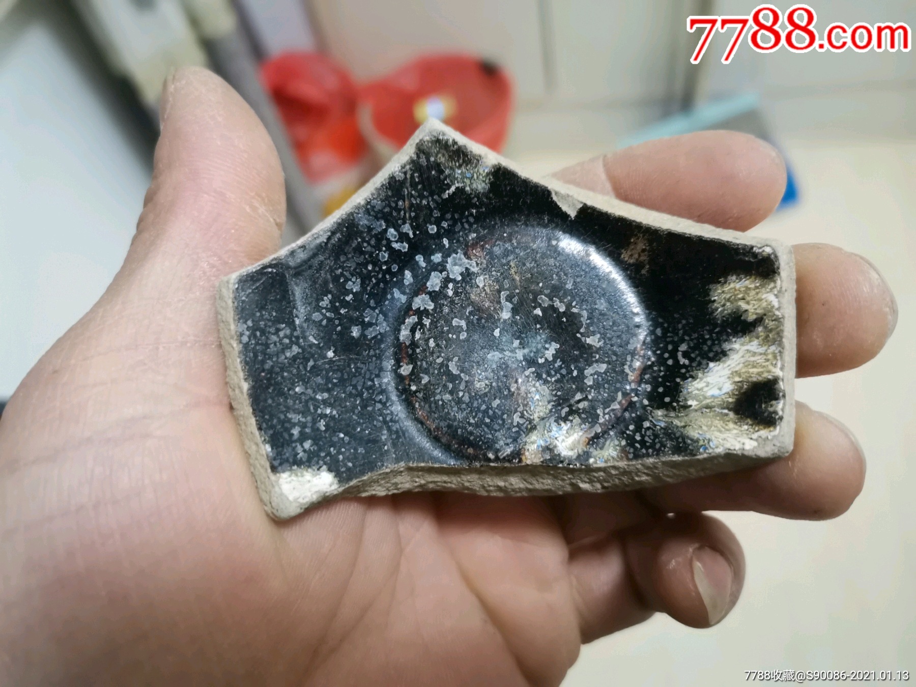 宋吉州窑窑变釉大碗带墨书款底足标本