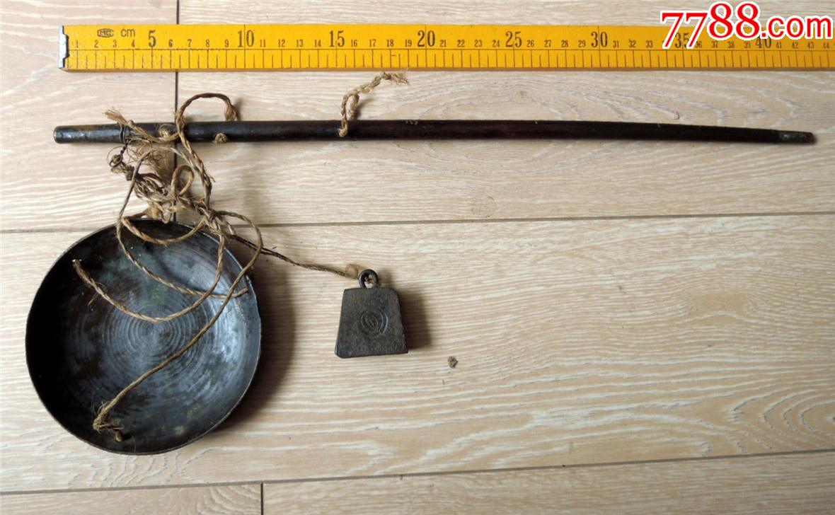 度量衡收藏2101-民国昆明市徽天平款铜准心铜盘硬木小杆秤一套42.5cm-