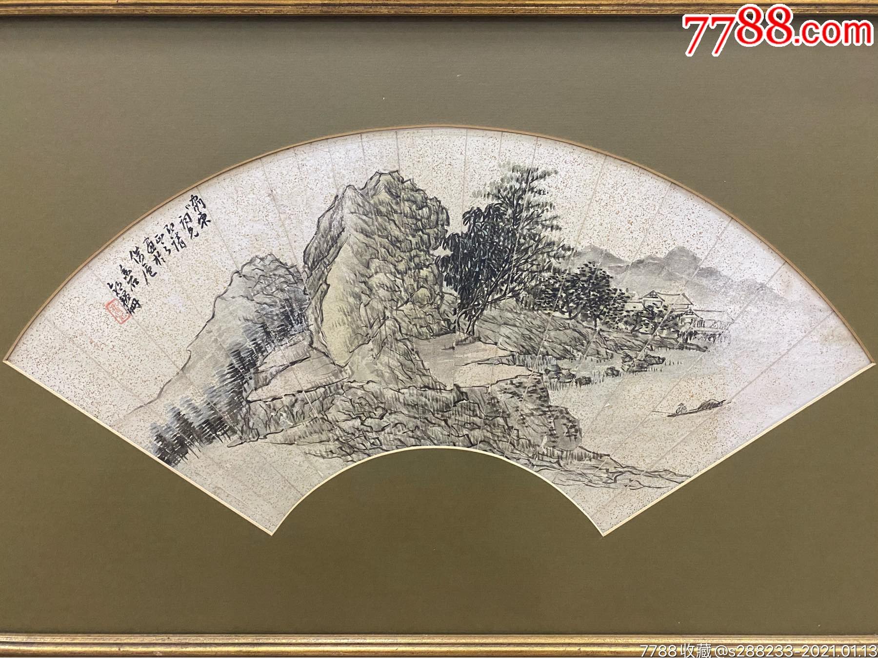 清代郭韫珊山水洒金扇面-山水国画原作-7788二胡