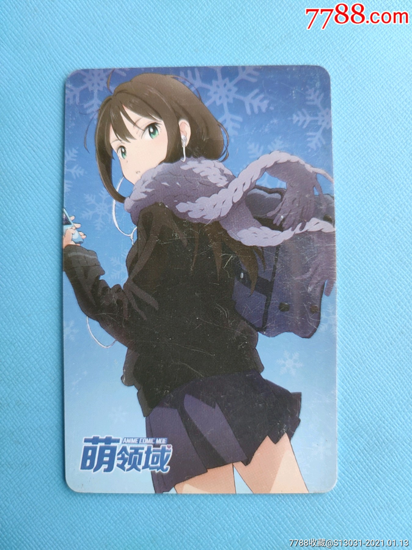 萌领域美少女卡通画片