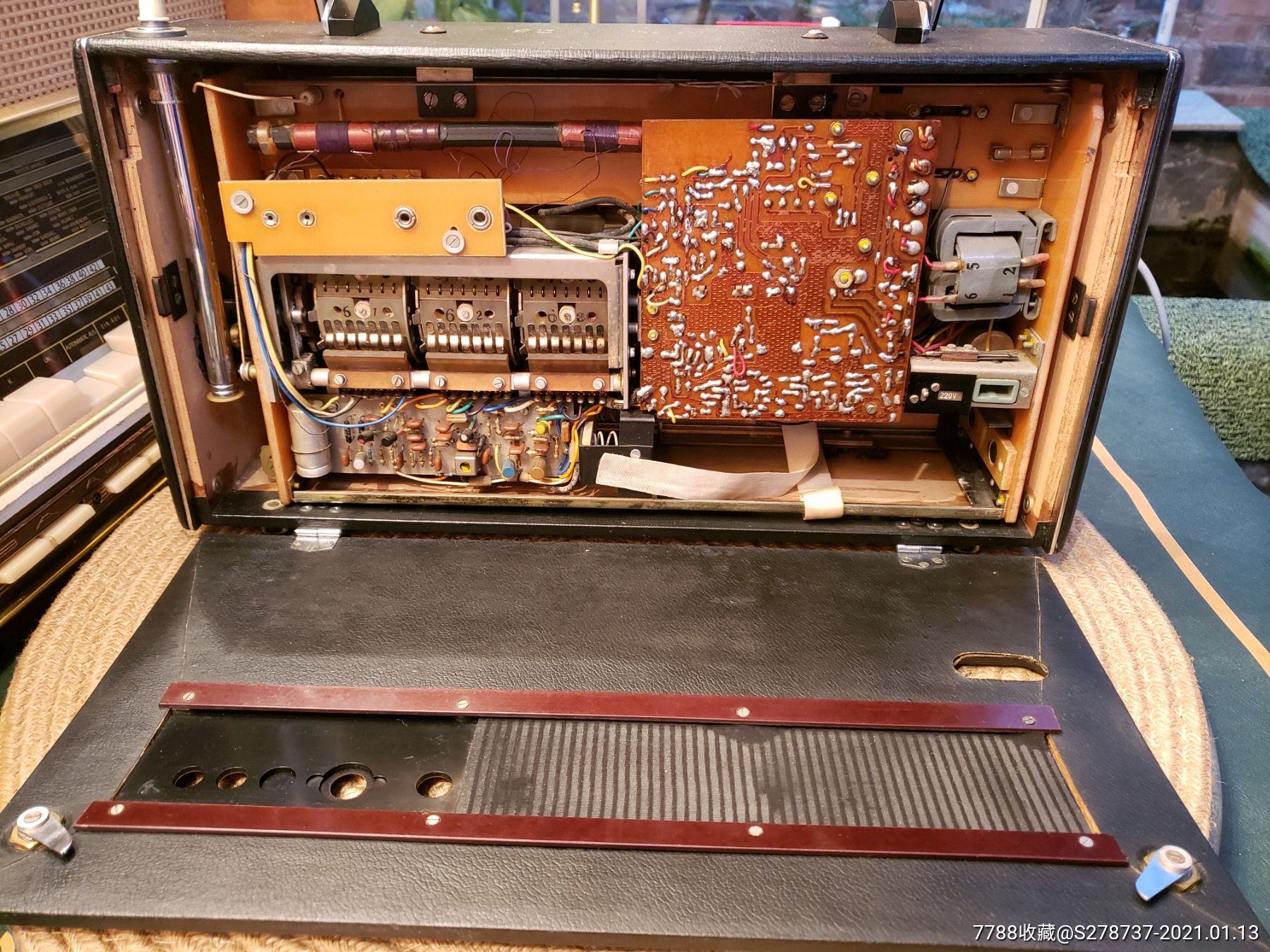 熊猫b11型高级晶体管收音机