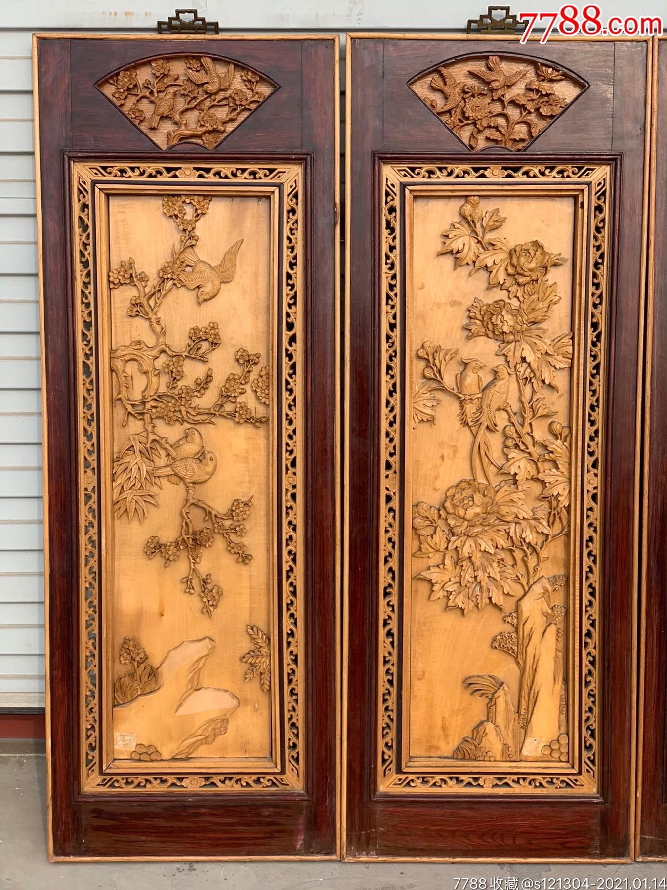 挂屏四条屏黄杨木六七十年代纯手工雕刻