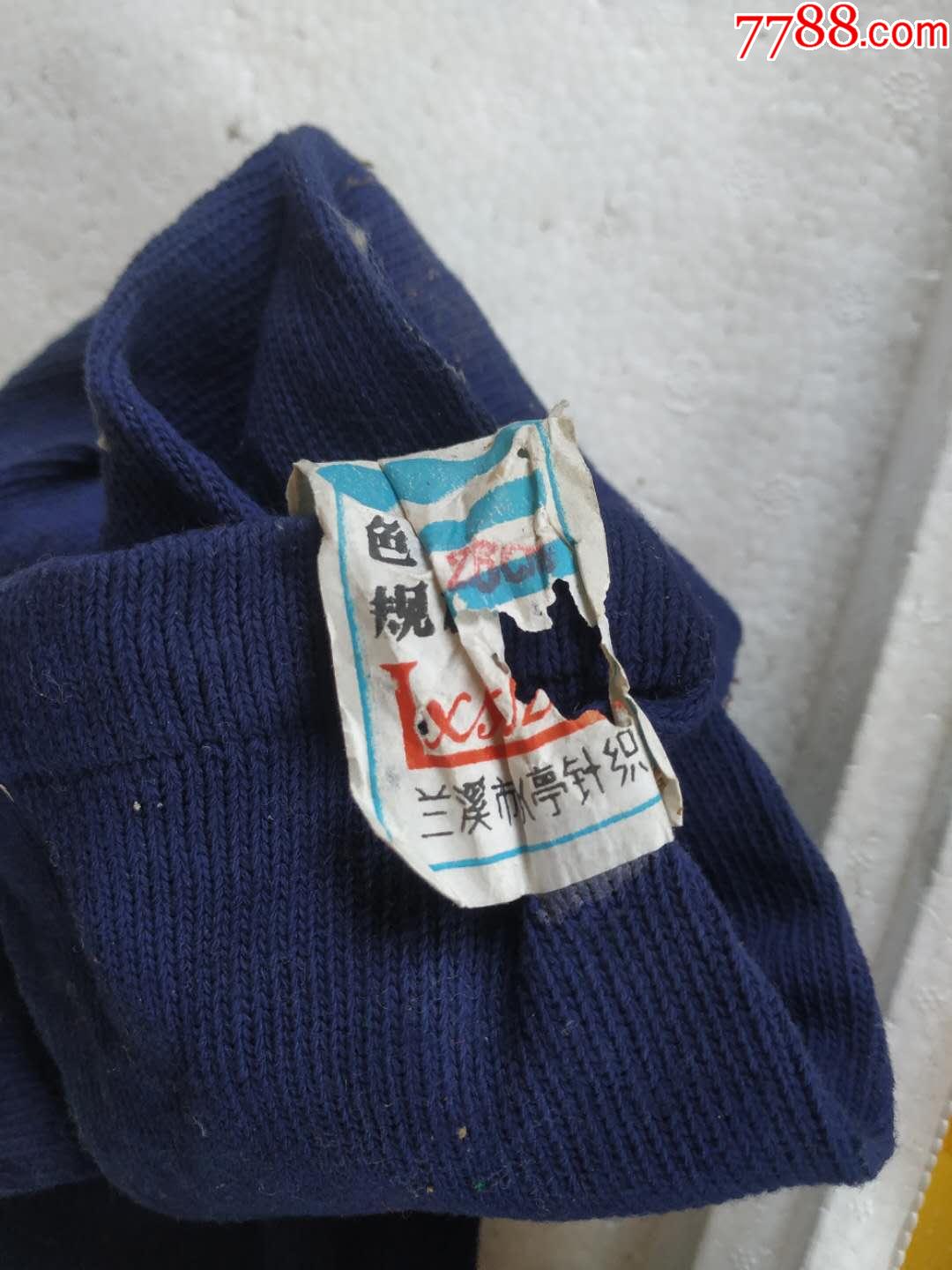 老式长袜_袜子_图片价格_收藏交流_7788门票