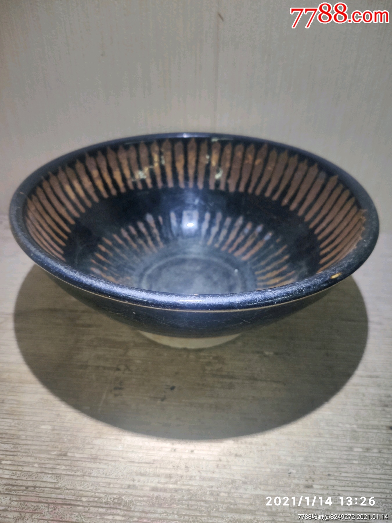 磁州窑黑釉碗图片