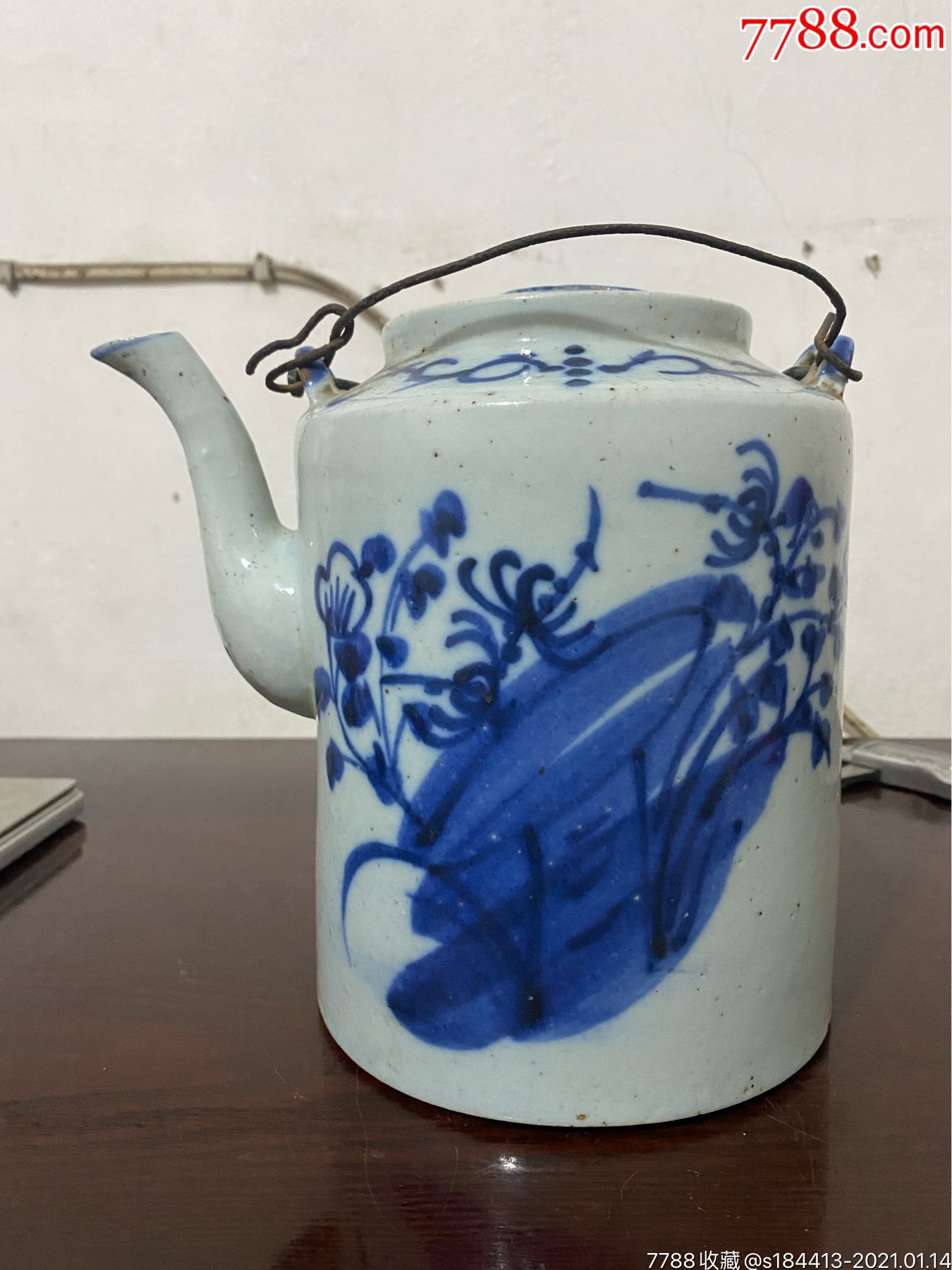 清代青花提梁壶