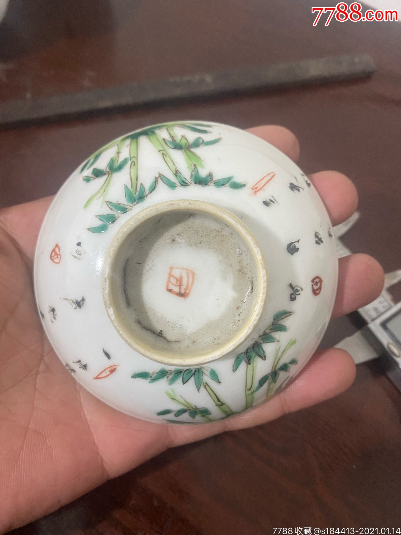 晚清民国粉彩花卉盖碗茶碗盖子