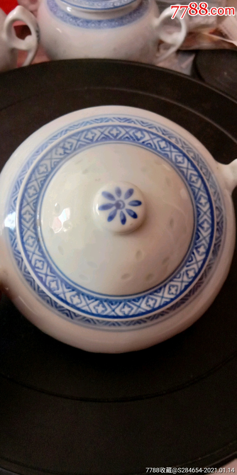 七八十年代光明瓷厂青花玲珑双耳茶叶罐