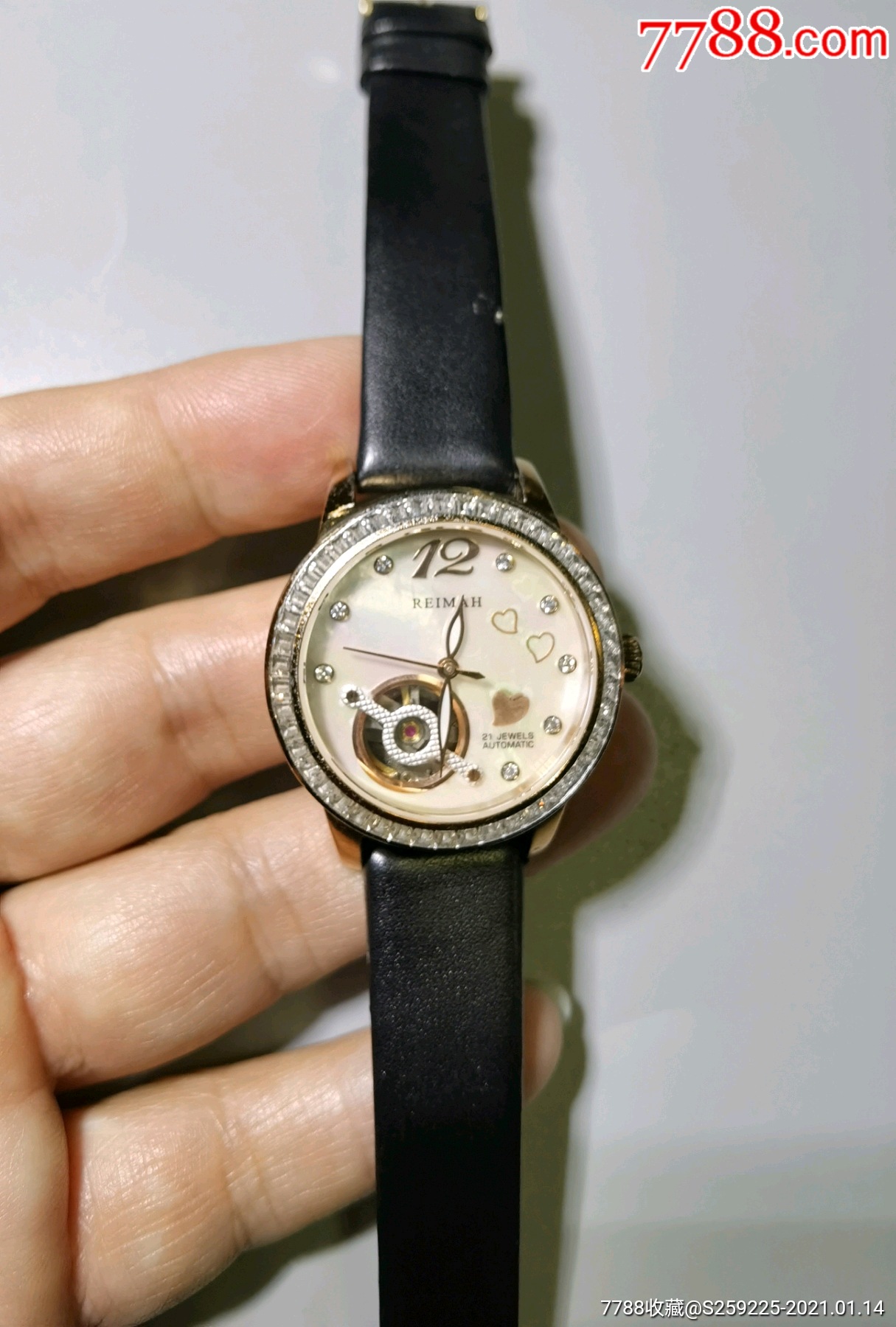reimah手表_塞外集藏【7788和田玉收藏】