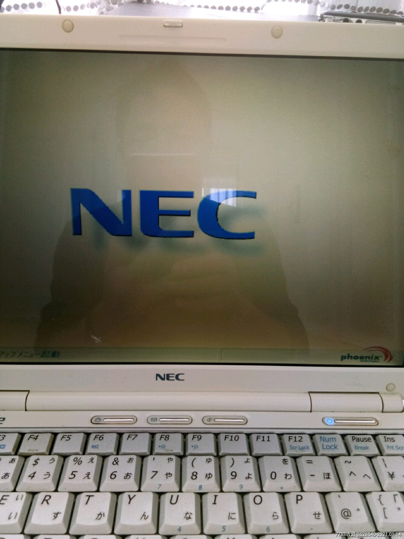 漂亮的nec笔记本电脑