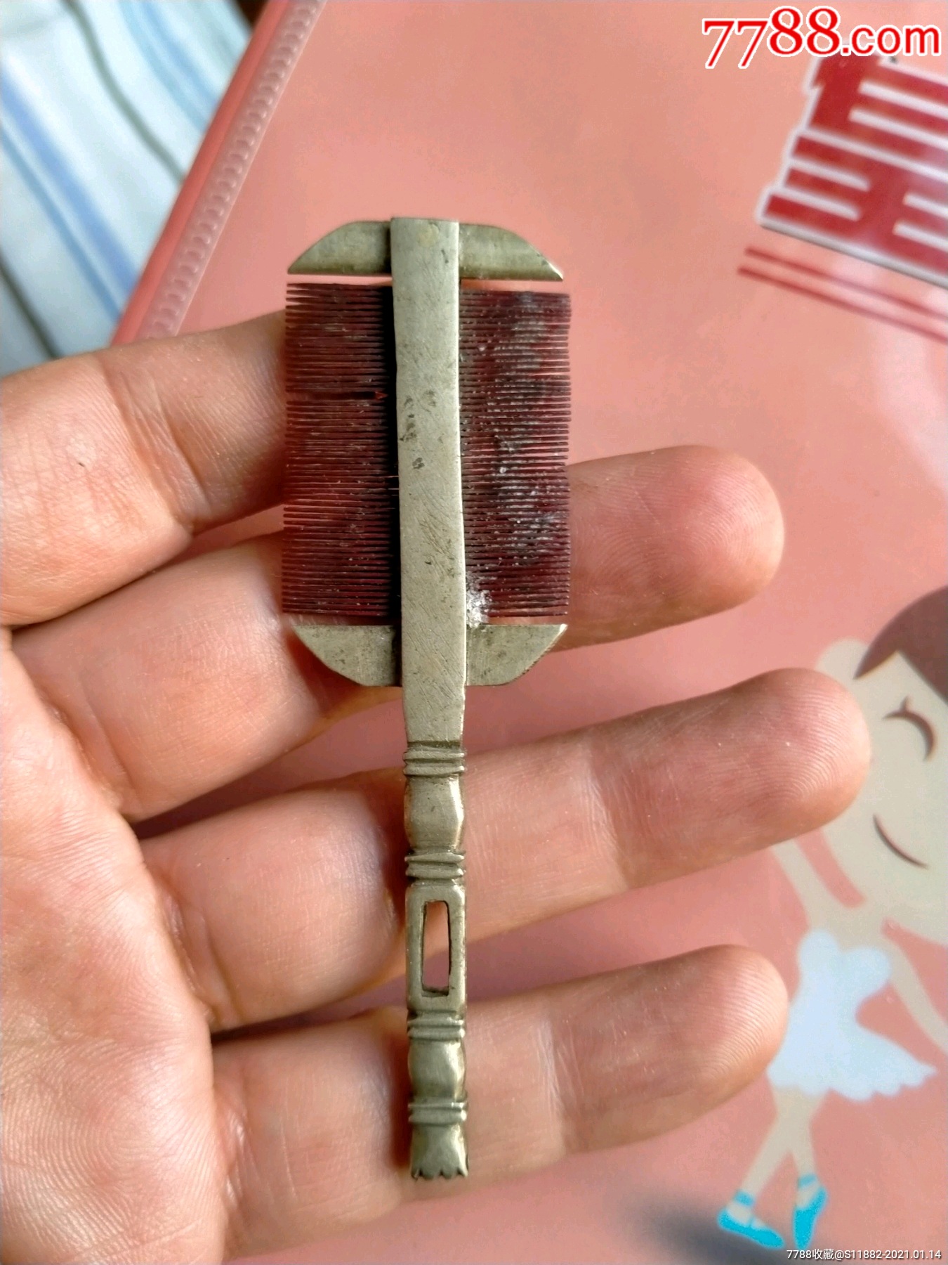 干净漂亮清末民国梳理胡须铜梳子掌中宝手型白铜梳子