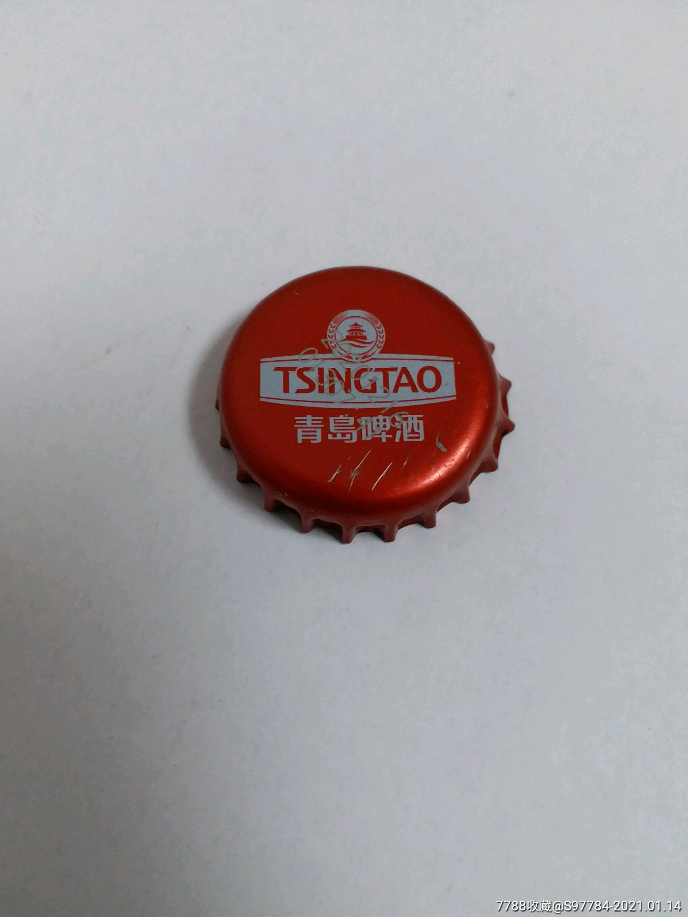 青岛啤酒瓶盖