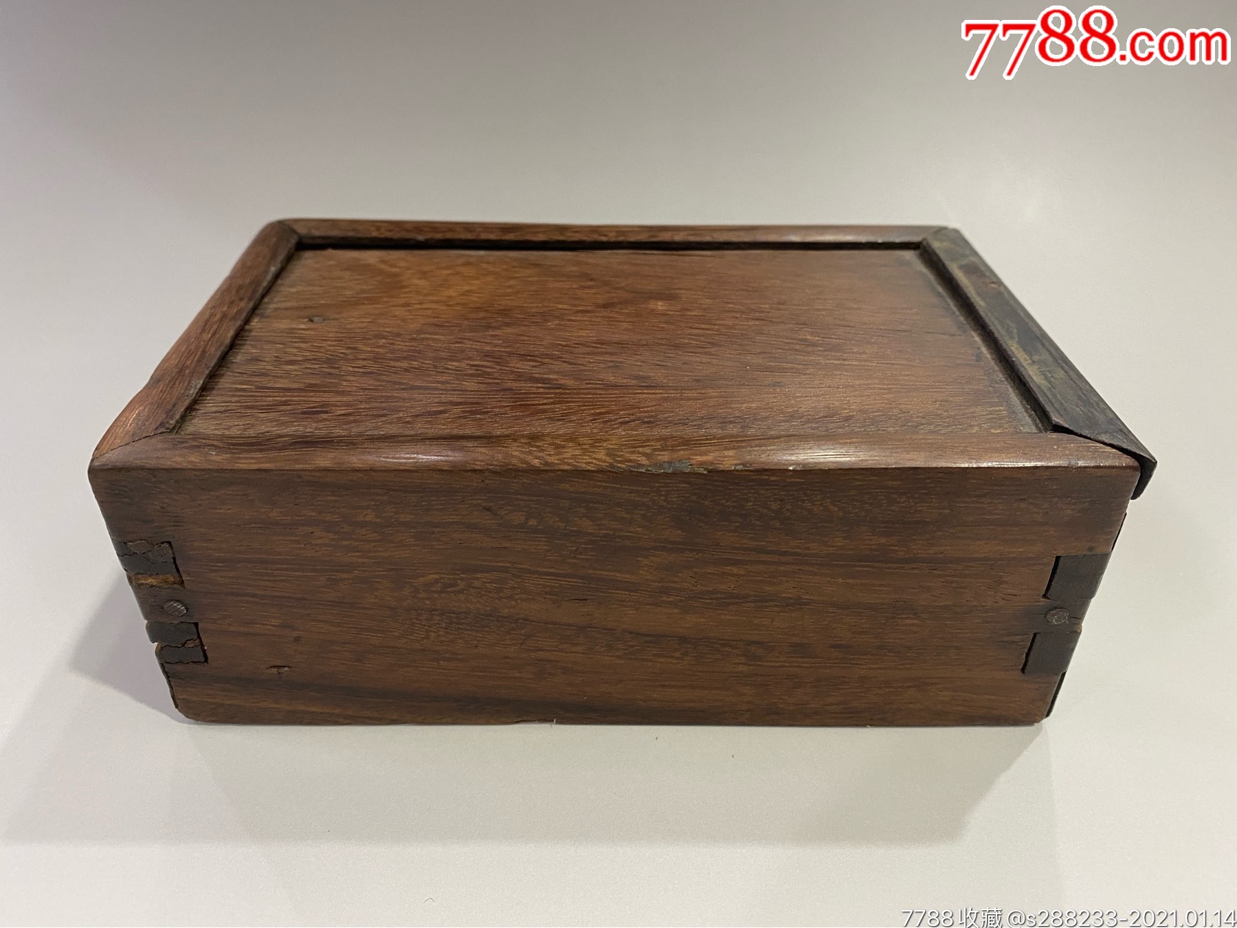 清代黄花梨文盒_木盒/木匣_第1张_7788茶具