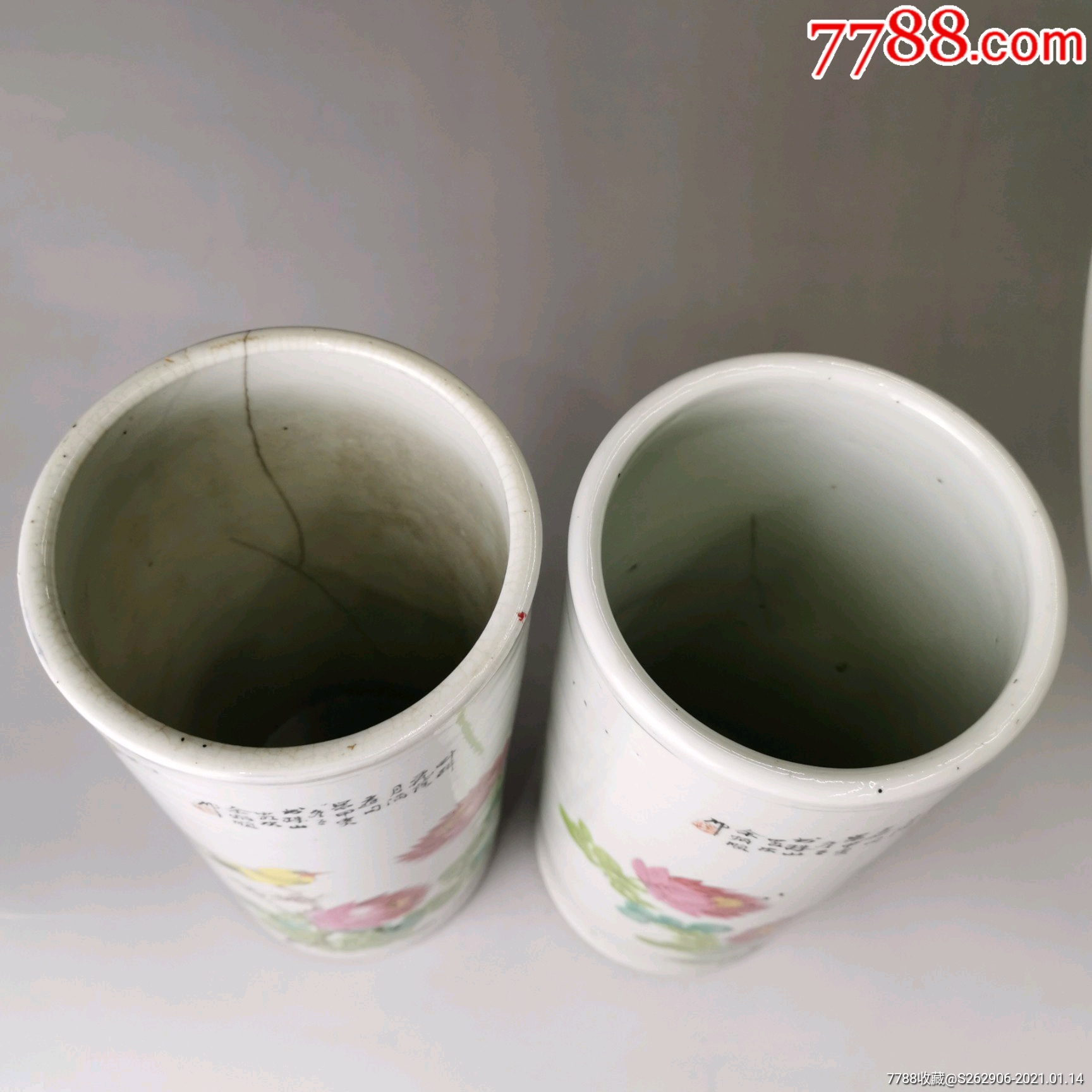 余炳顺粉彩花鸟帽筒一对_彩绘瓷/彩瓷_收藏价格_鉴定交易_7788瓷器网