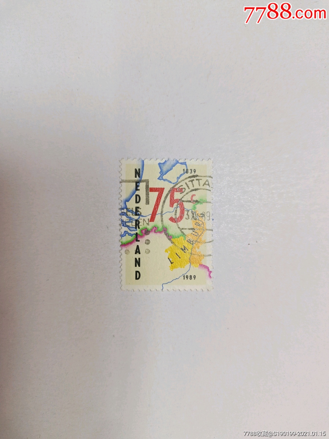 外国邮票数字75图案