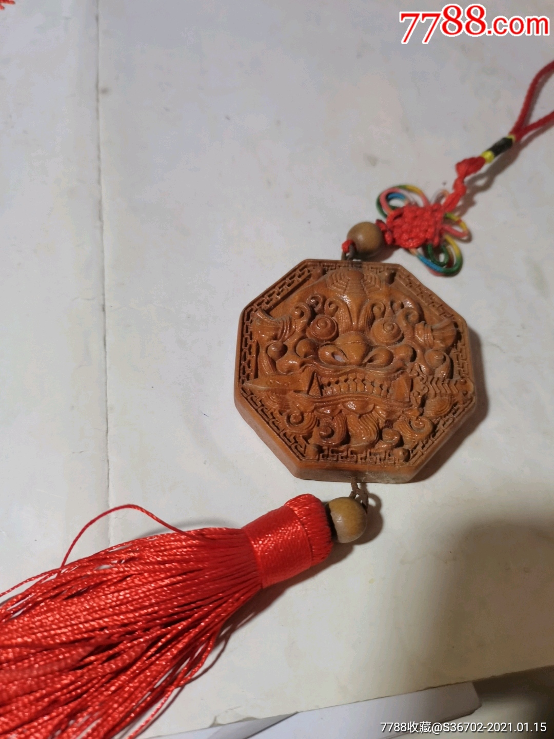 桃木精品八卦牌精美雕刻