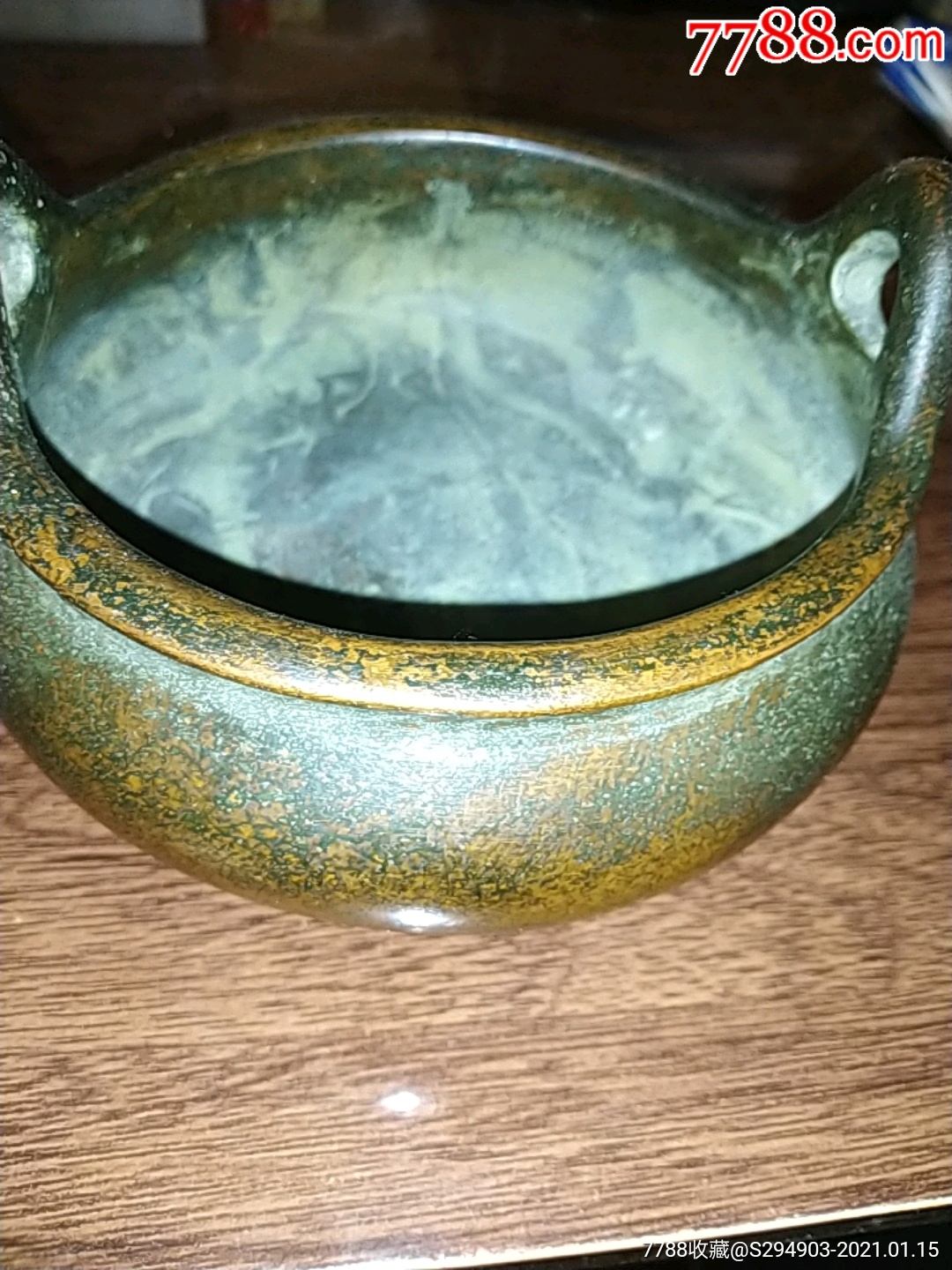 明未清初冲天炉