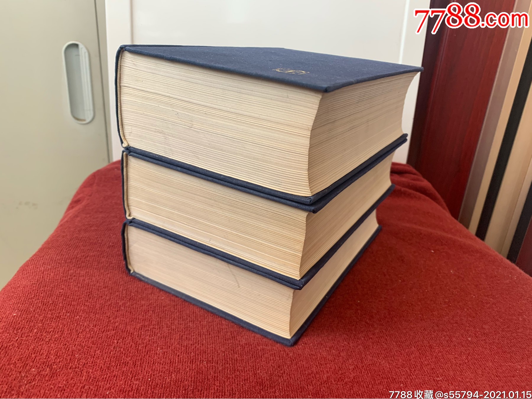 中国成语故事全三册(巨厚砖头书精装合订本)1985年1版2印