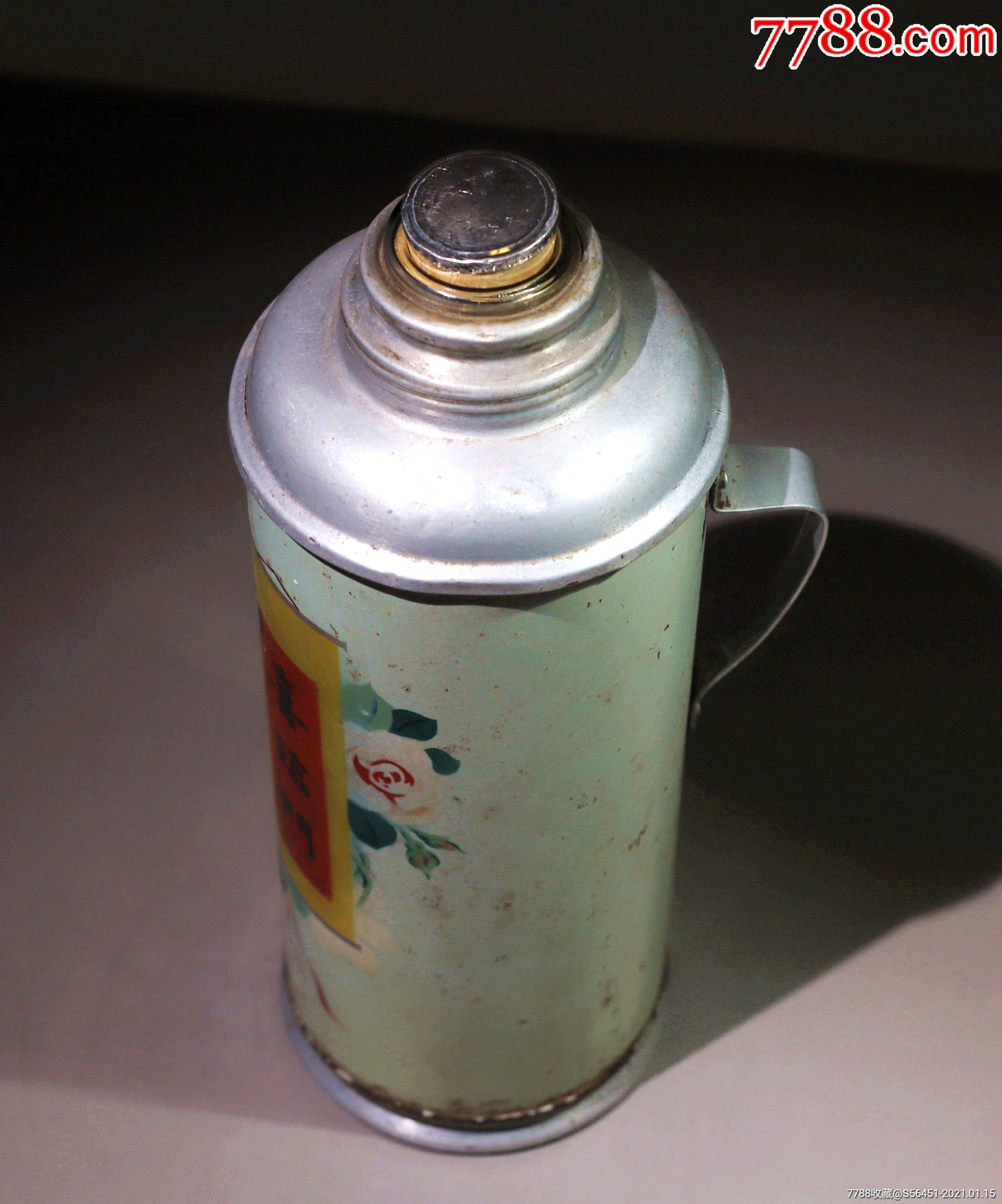 "喜临门"老保温壶