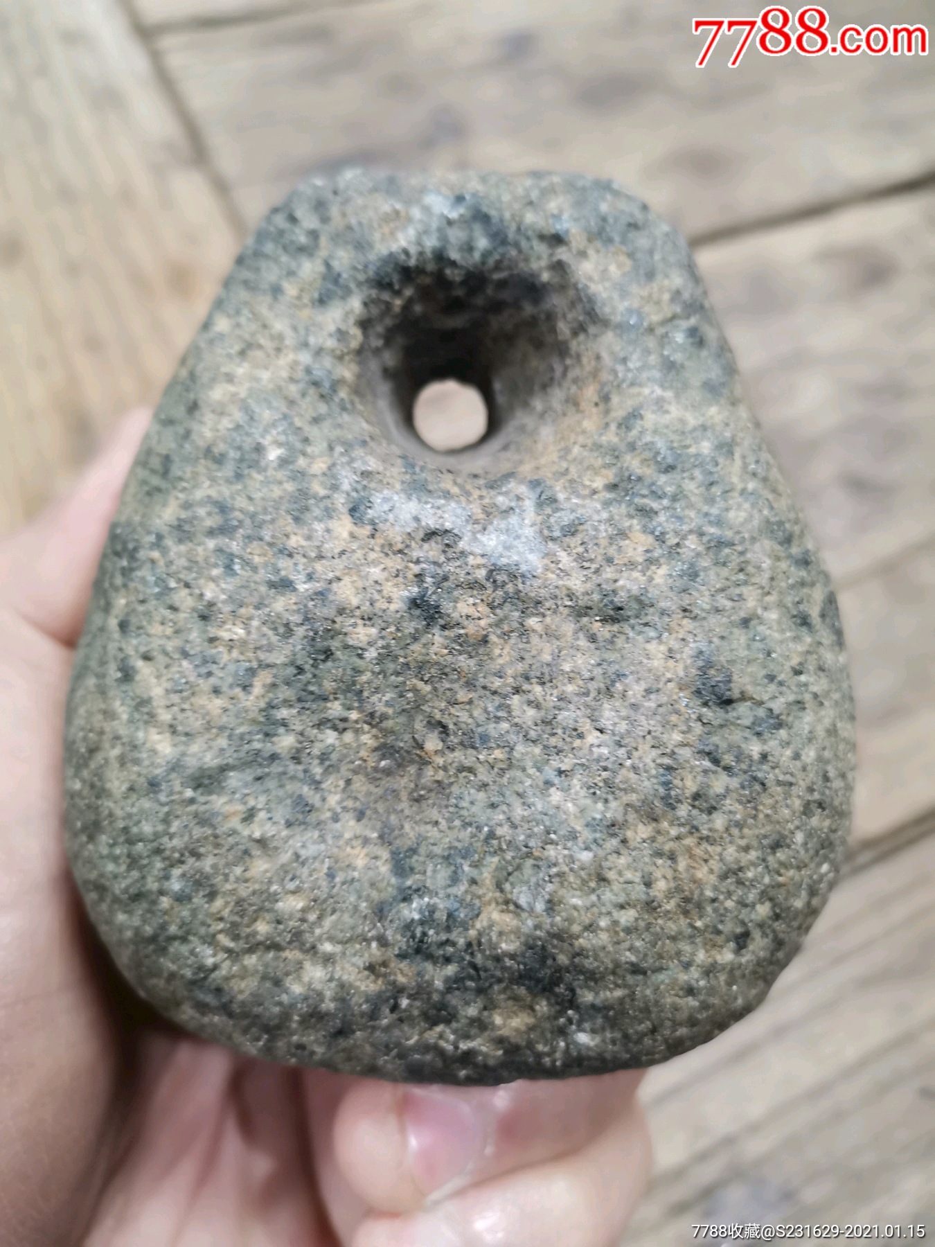 老石权_秤砣/砝码/古权【贤悦阁】_第3张_7788陶器收藏