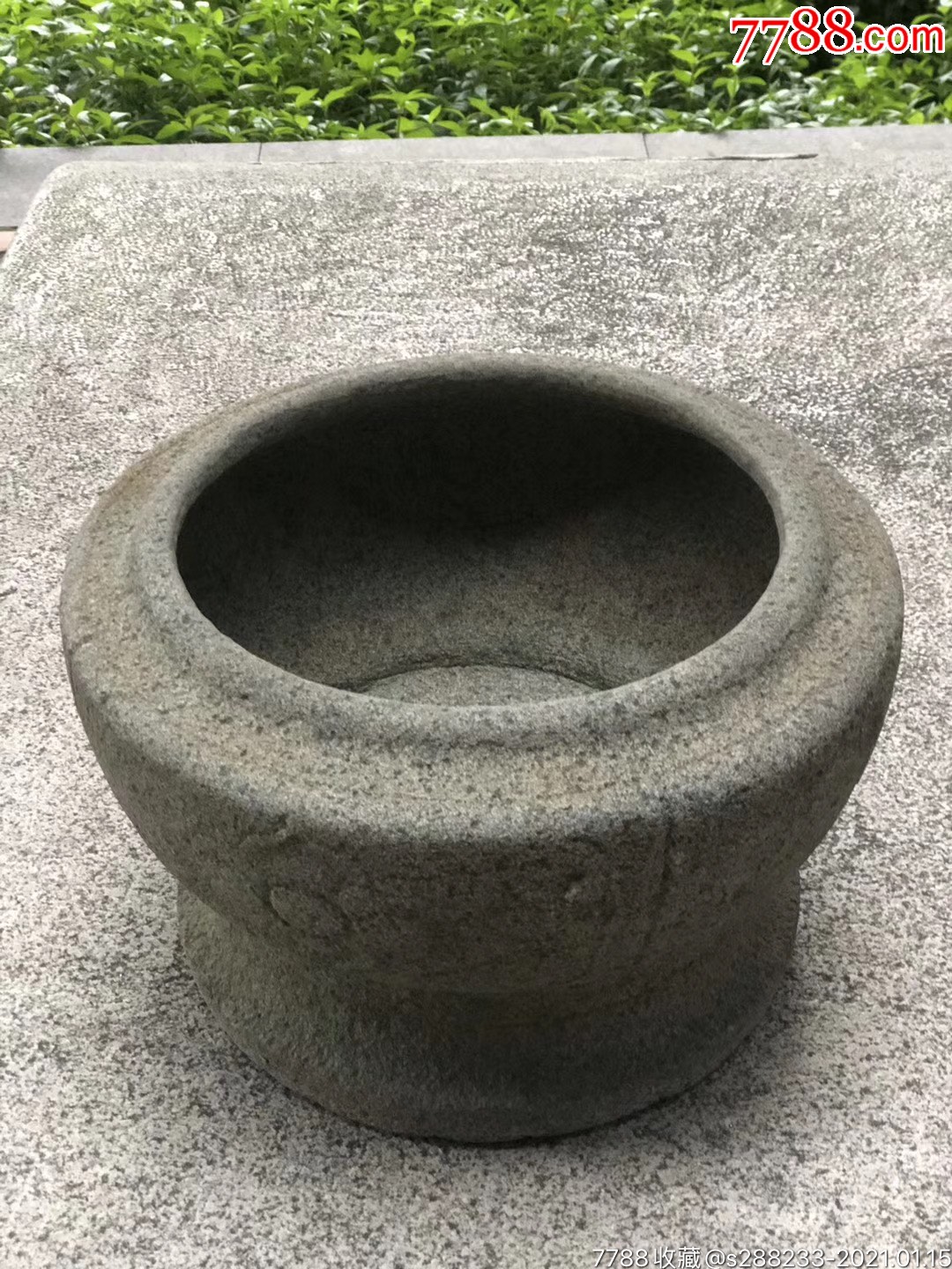 清代绿豆青石金鱼缸