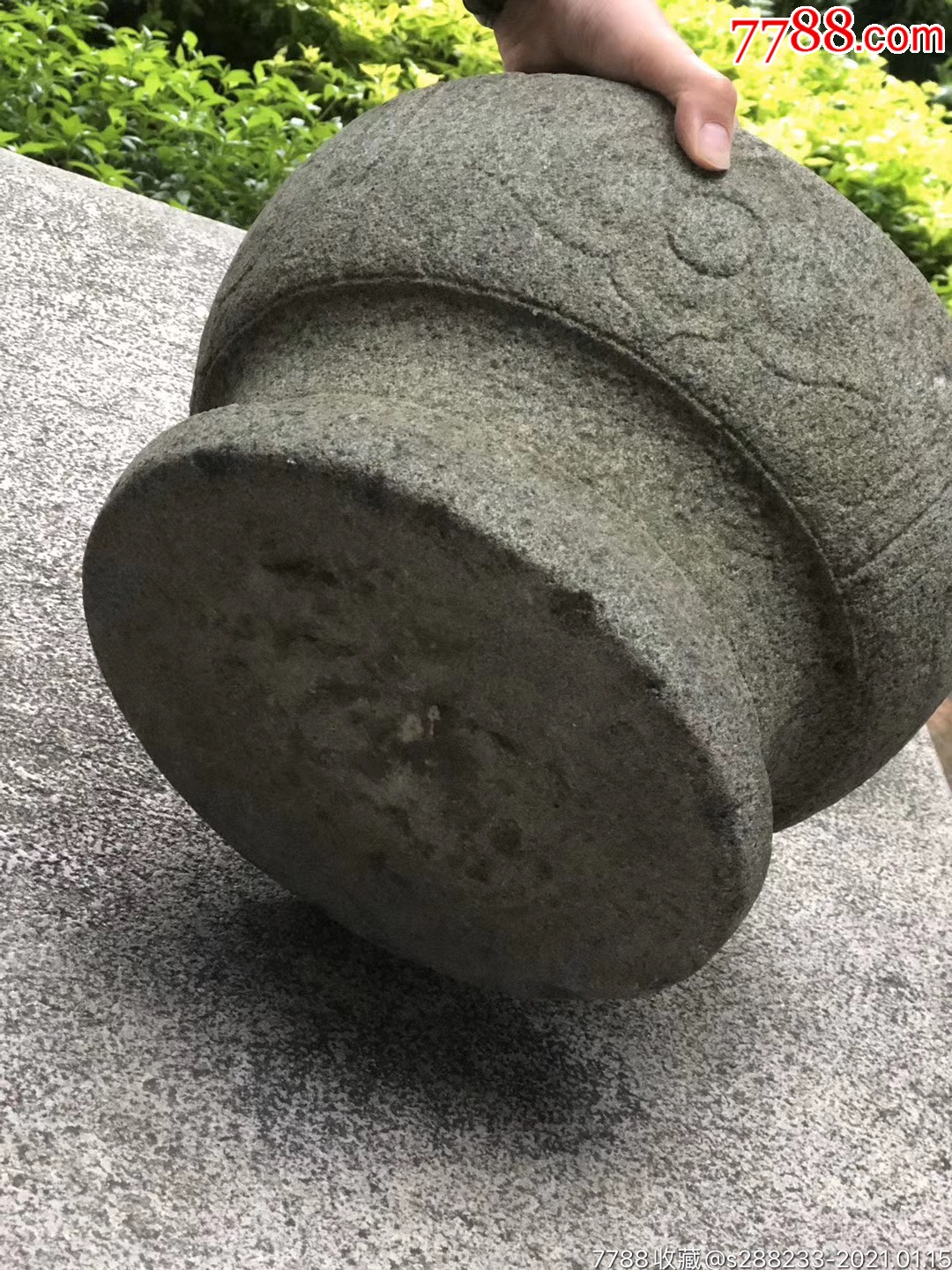 清代绿豆青石金鱼缸