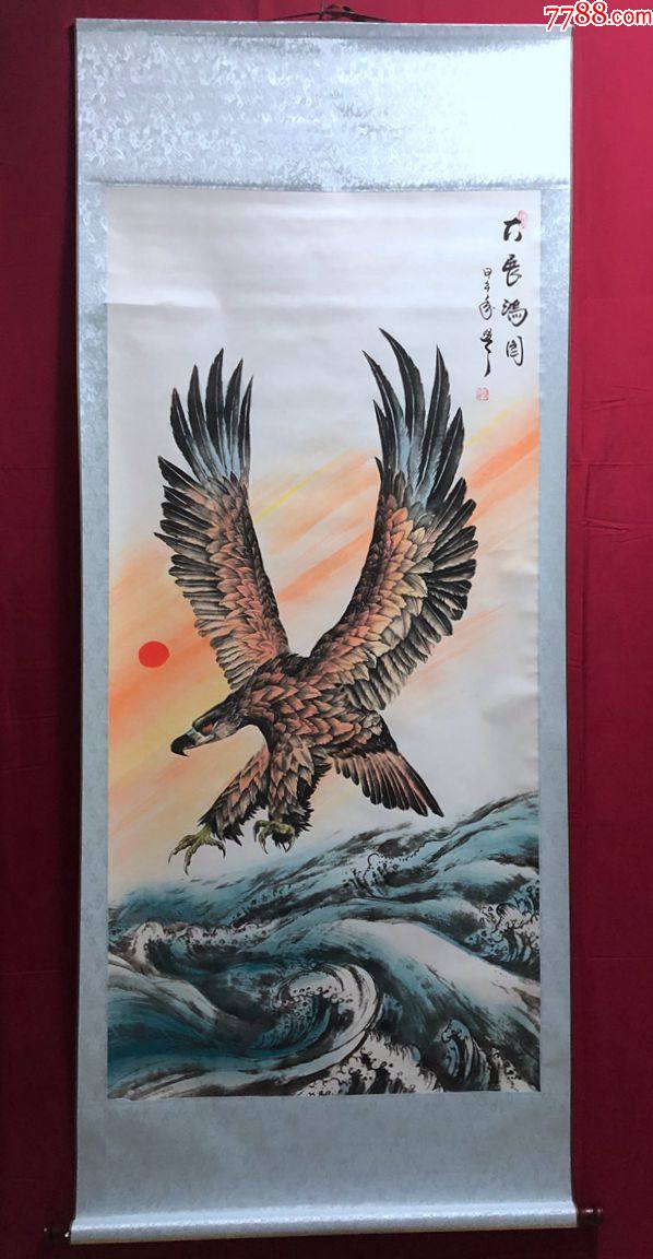 书画10448工笔花鸟画大展鸿图卷轴