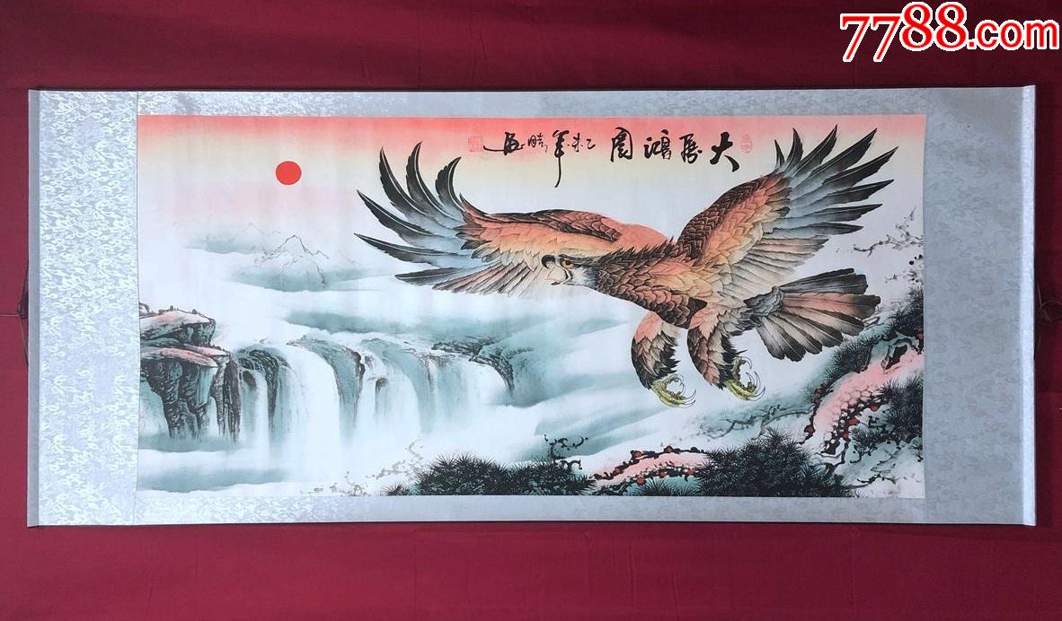 书画10468工笔花鸟画大展鸿图卷轴