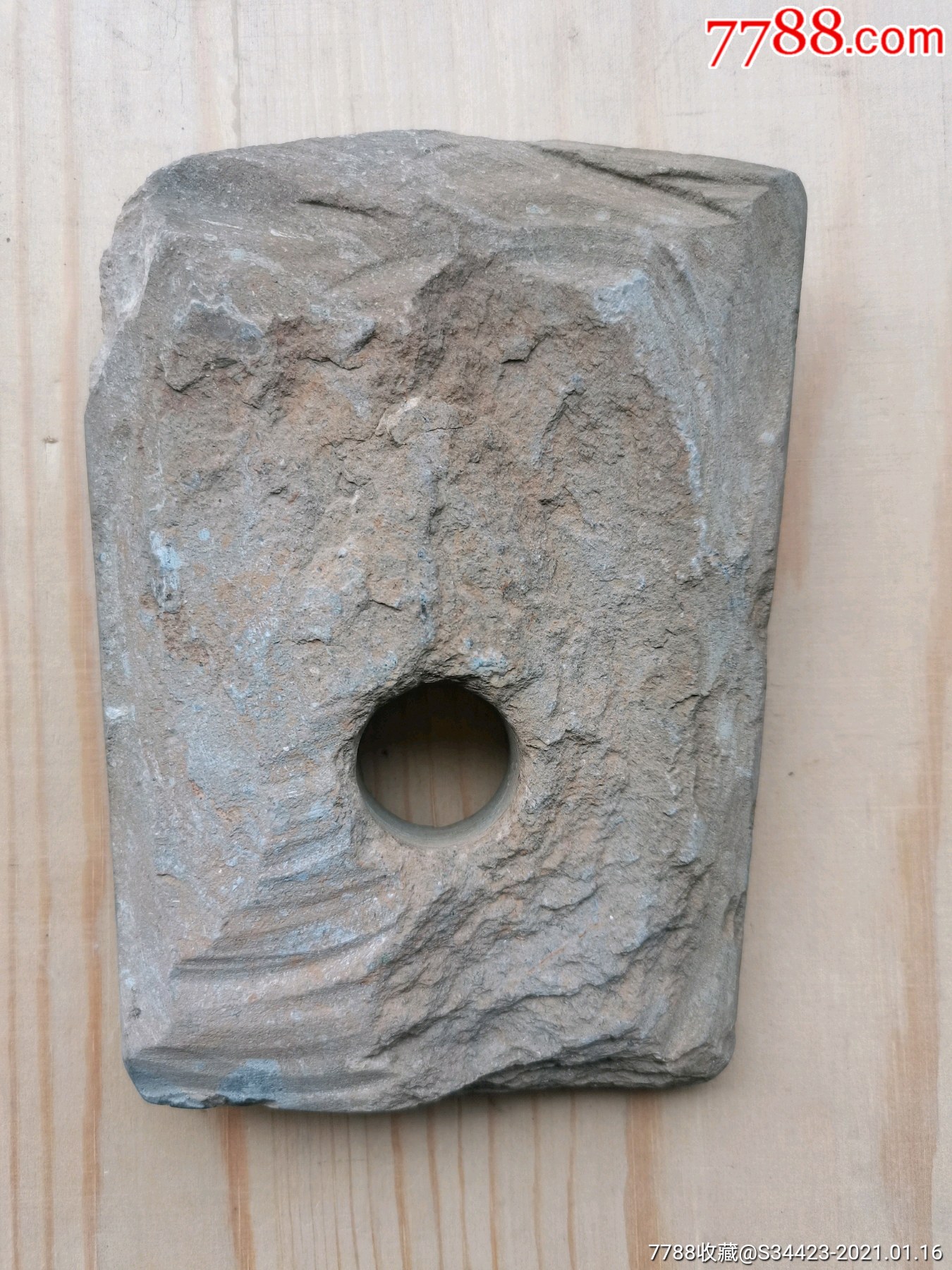 首页 零售 石制工具 >> 新石器时代钻孔大石斧【绿影壁】滚动鼠标滚轴