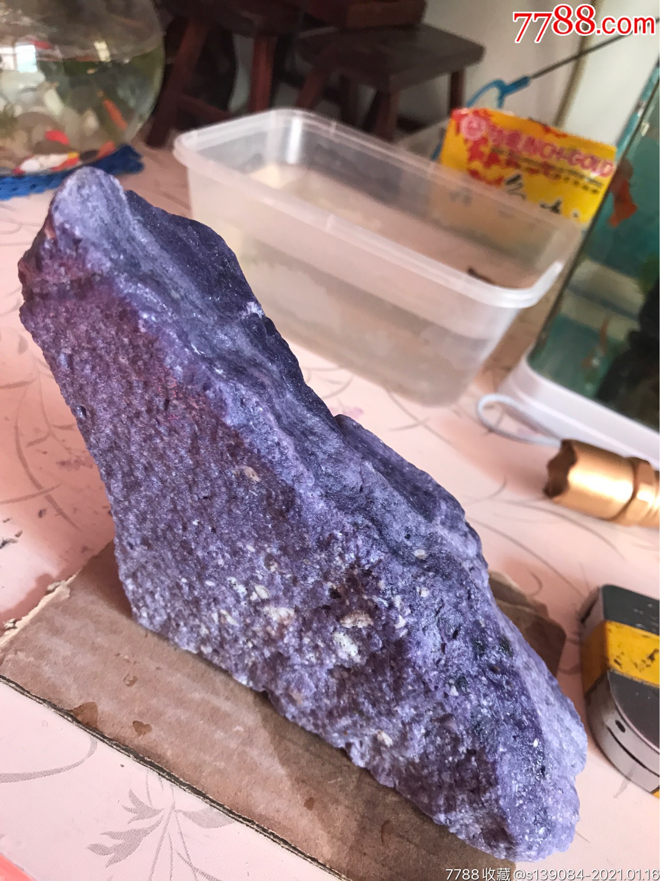 新疆紫玉原石,800多克,纯天然