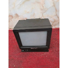 长城黑白电视机