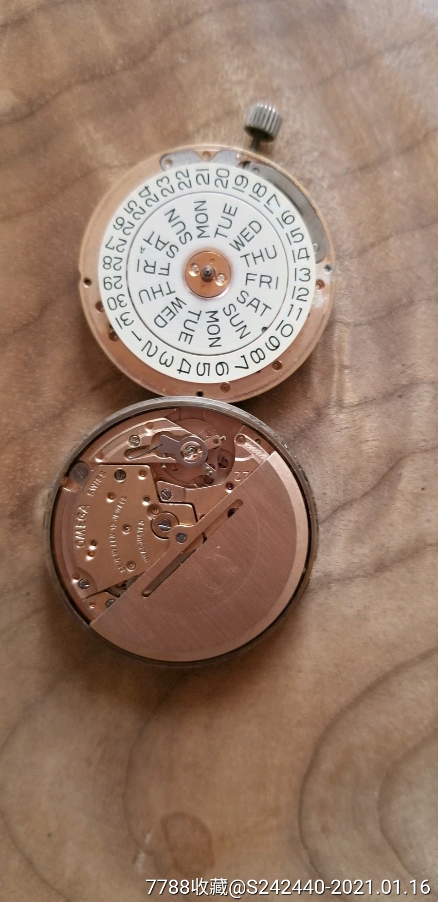 欧米茄102010121022机芯配件