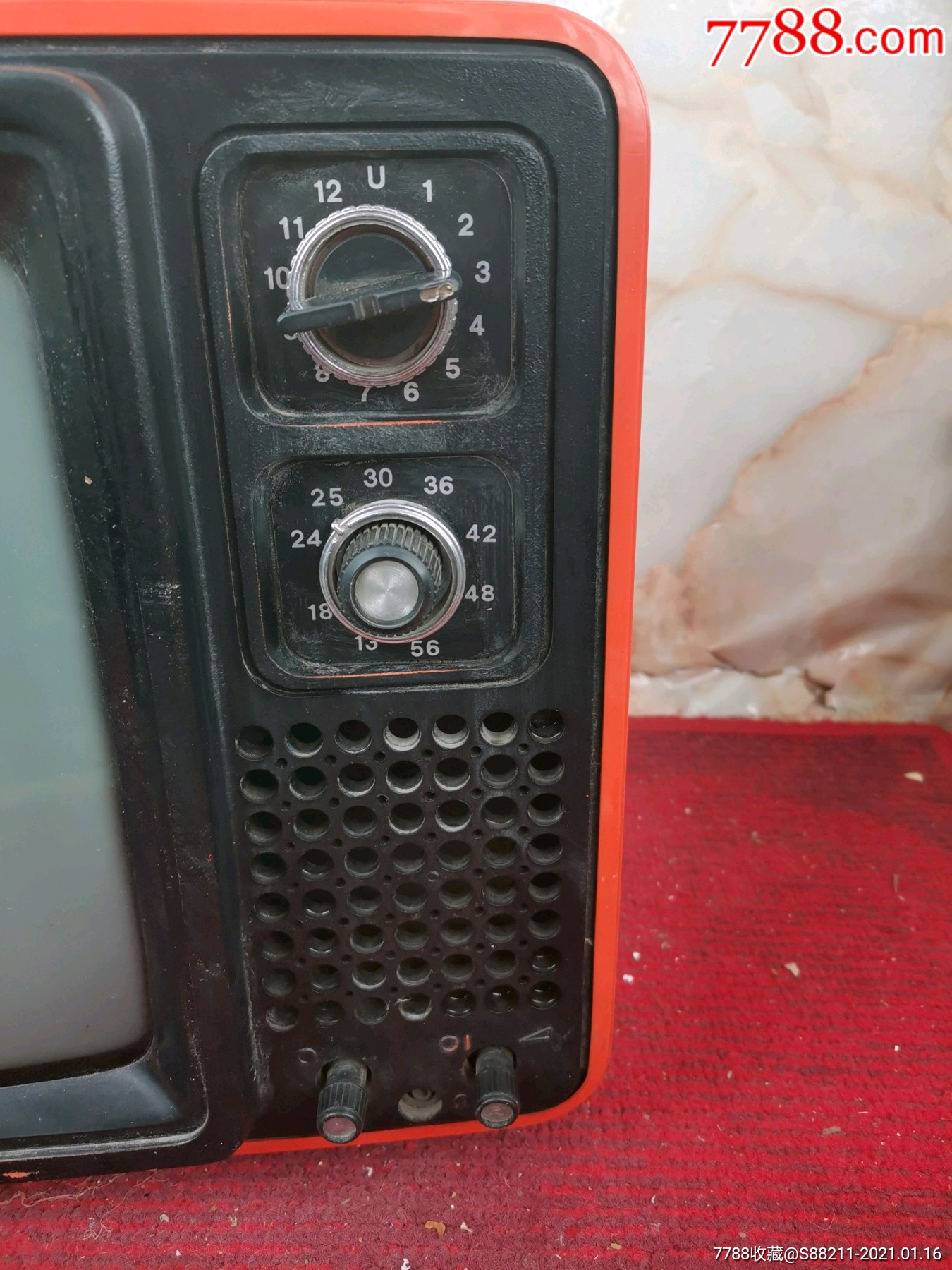 长城黑白电视机